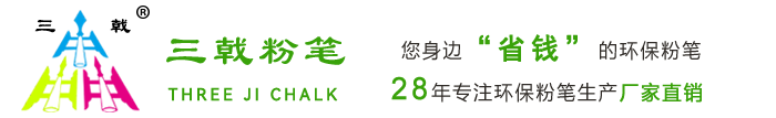 智恒粉笔三戟官网