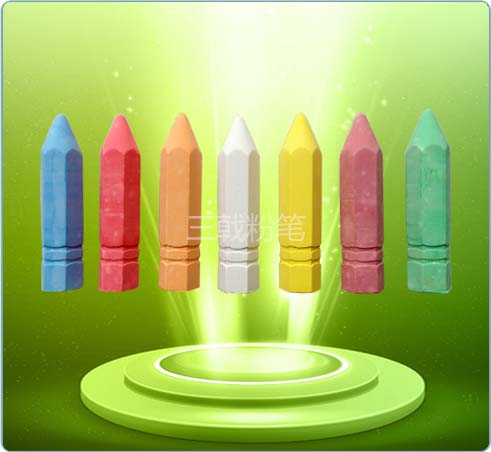 厂家批发 儿童环保粉笔 玩具粉笔 刻字锥头粉笔 印花粉笔 工艺粉笔 (4)