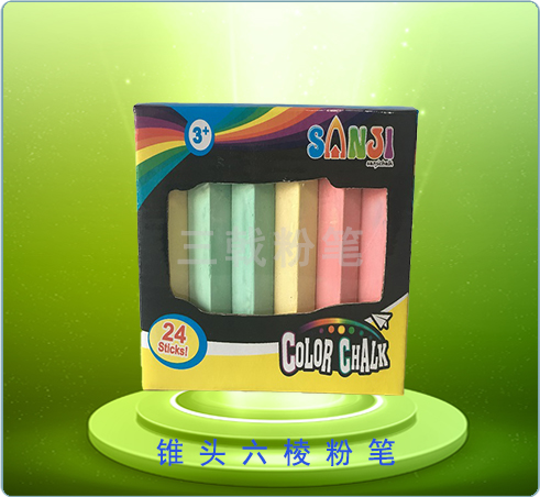 盒装锥头六棱粉笔（24pcs）K9005-1