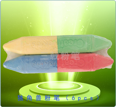 大号人行道粉笔