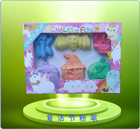 复活节粉笔
