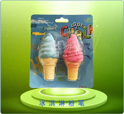 冰淇淋粉笔Y9014-1