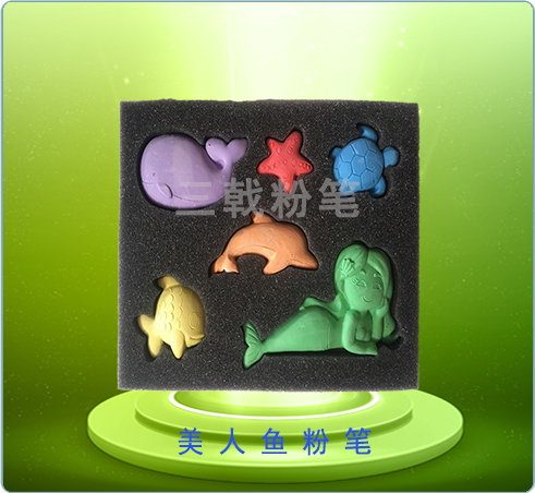 美人鱼粉笔（6pcs）Z9022-1