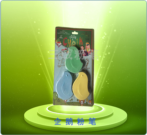 企鹅粉笔（3pcs）Z9015