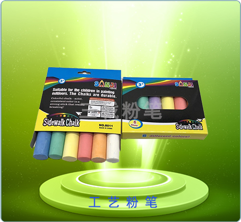 盒装工艺粉笔（6pcs)T8011-2