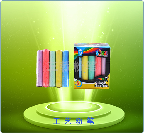 盒装工艺粉笔（15pcs）T8002-2