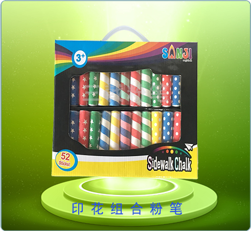 印花组合粉笔（52pcs）Y9028-1