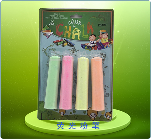 荧光粉笔（4pcs）Y8020-2